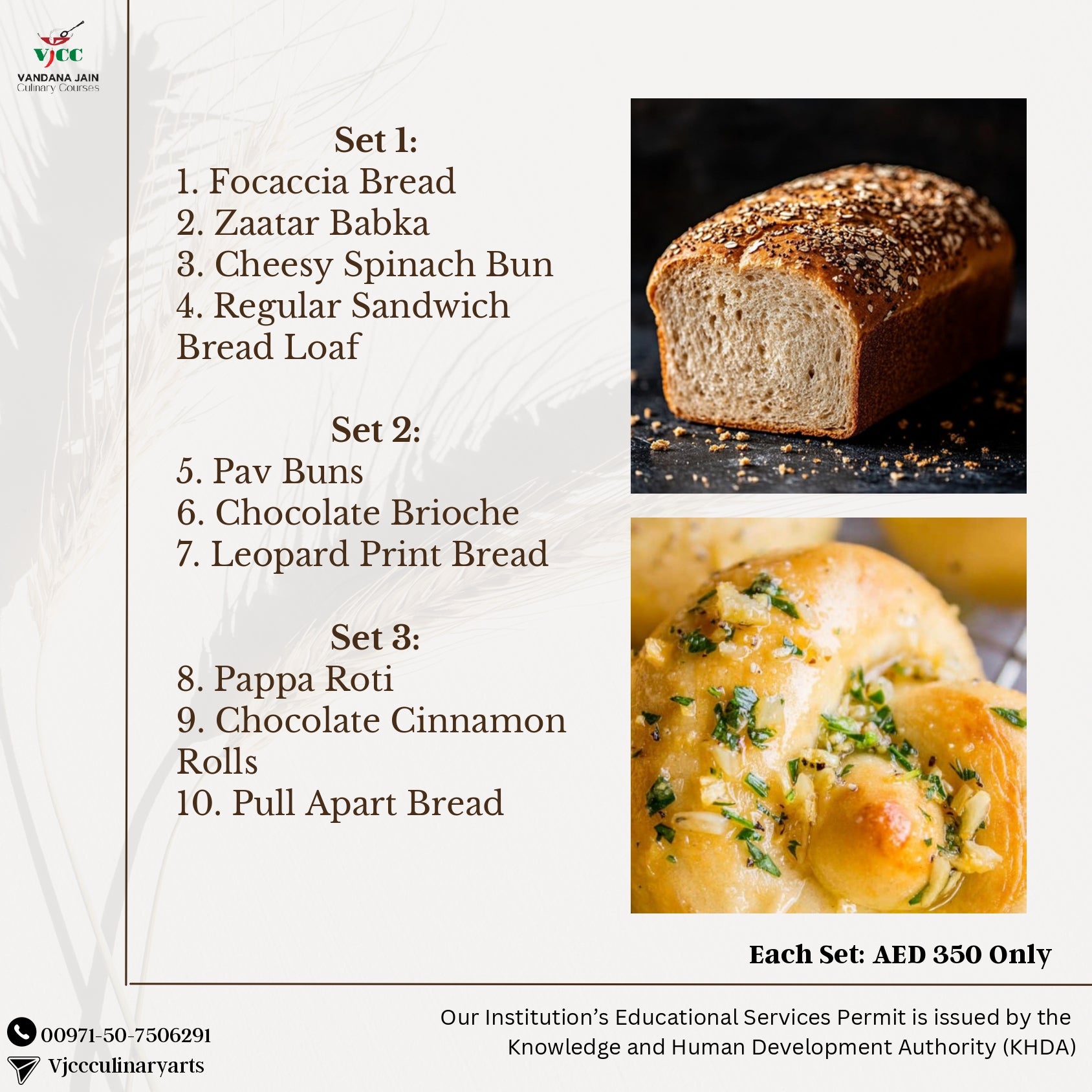 Oven Fresh Breads Course