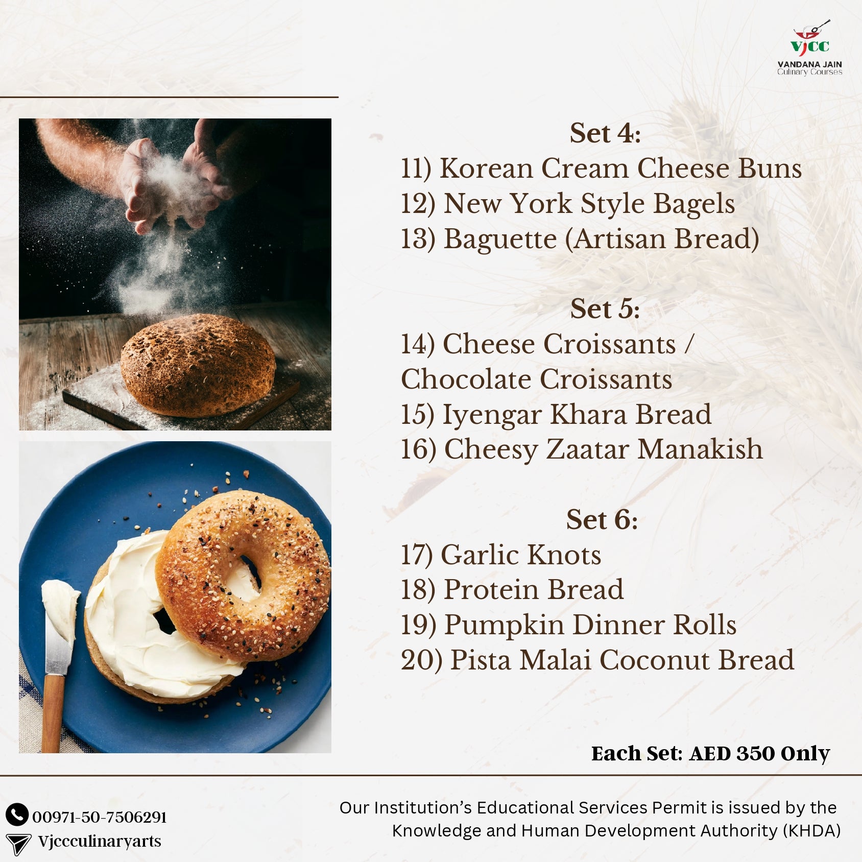 Oven Fresh Breads Course